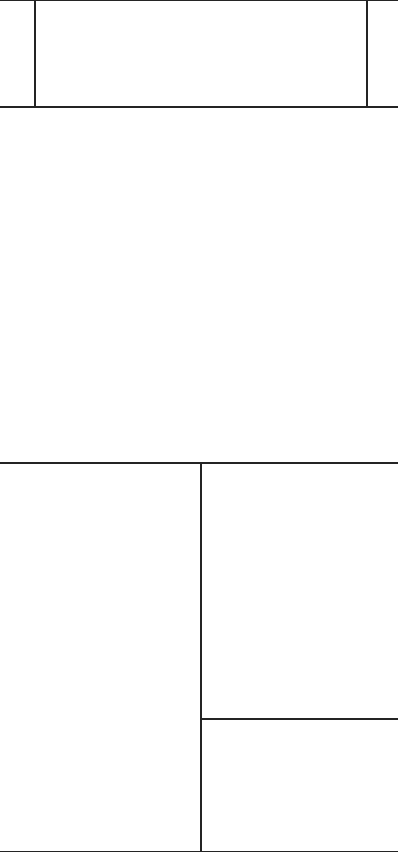 mobileaboutline